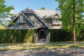2087 W 18th Avenue, Vancouver, BC