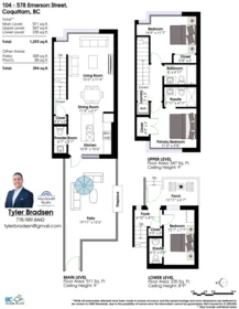 Hallway Photo of 104 578 Emerson Street, Coquitlam, BC