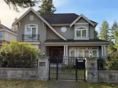 1328 Dogwood Avenue, Vancouver, BC