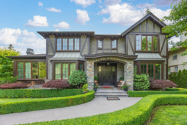 4281 Pine Crescent, Vancouver, BC