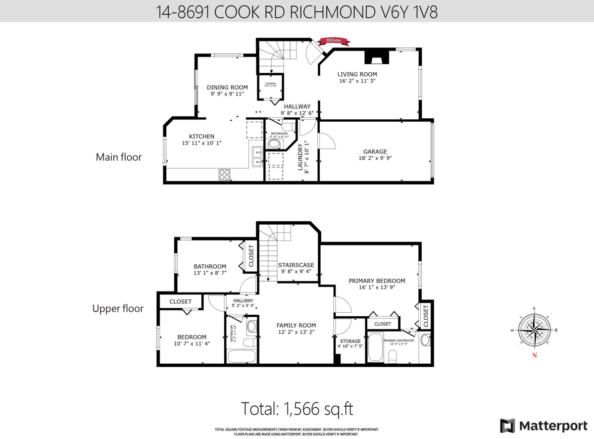 Garden / Landscaping Photo of 14 8691 Cook Road, Richmond, BC