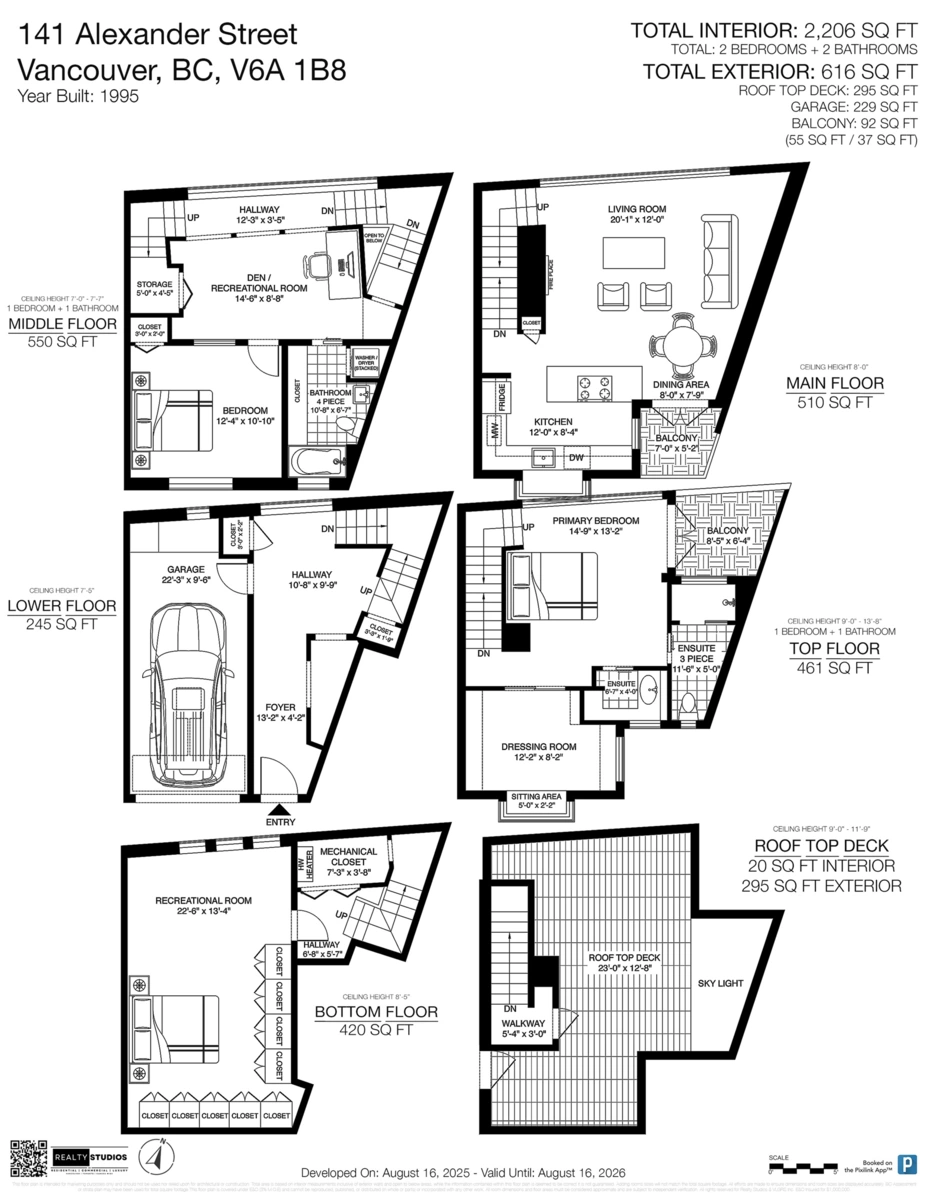 Playground / Recreational Area Near 141 Alexander Street, Vancouver, BC