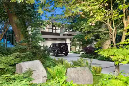 3704 Mckechnie Avenue, West Vancouver, BC, West Vancouver — Single Family Residence for sale