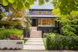 5938 Elm Street, Vancouver, BC