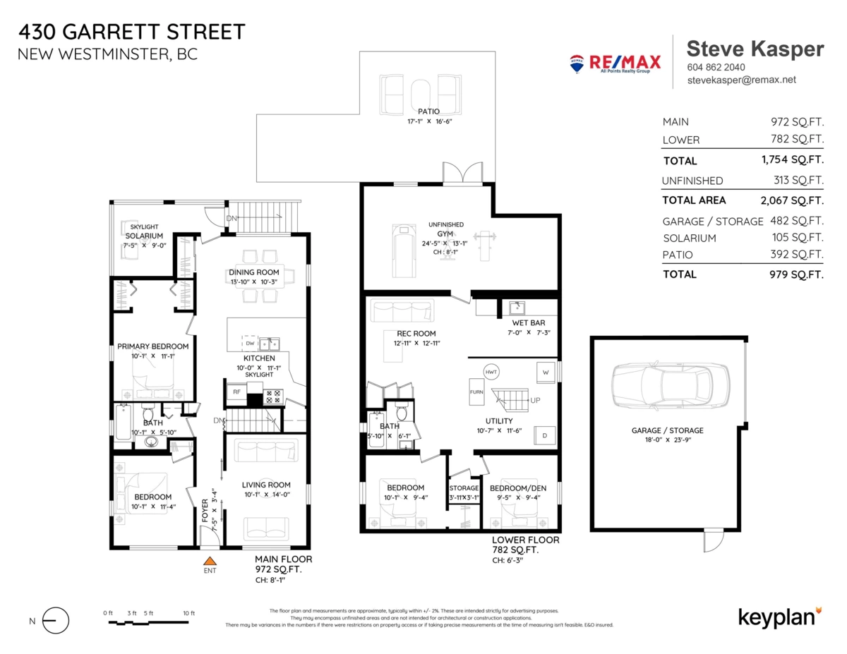 Entry Foyer Photo of 430 Garrett Street, New Westminster, BC