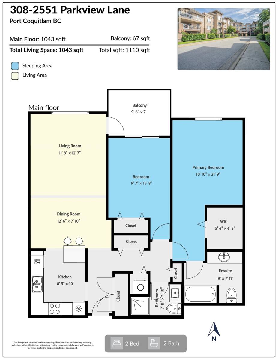 Staircase Photo of 308 2551 Parkview Lane, Port Coquitlam, BC