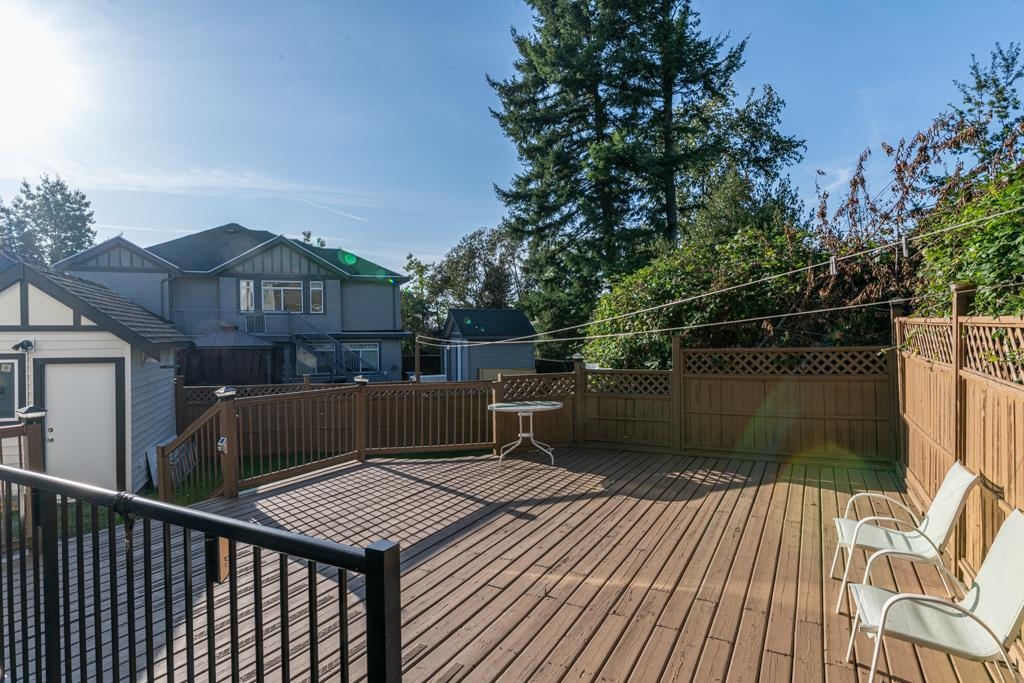 Street View Photo of 27733 Signal Court, Abbotsford, BC