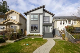7 N Howard Avenue, Burnaby, BC