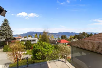 Backyard Photo of 4546 Langara Avenue, Vancouver, BC