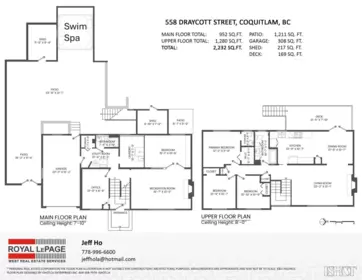 Street View Photo of 558 Draycott Street, Coquitlam, BC