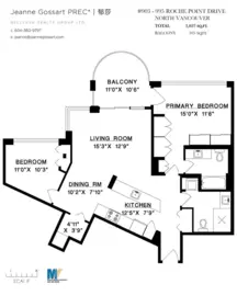 Basement Recreation Room Photo of 903 995 Roche Point Drive, North Vancouver, BC