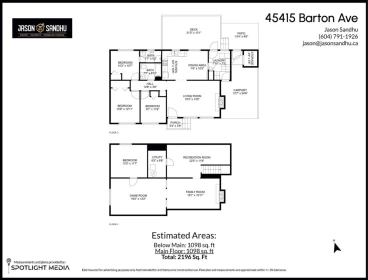Playground / Recreational Area Near 45415 Barton Avenue, Chilliwack, BC