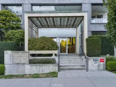 Backyard Photo of 306 6677 Cambie Street, Vancouver, BC