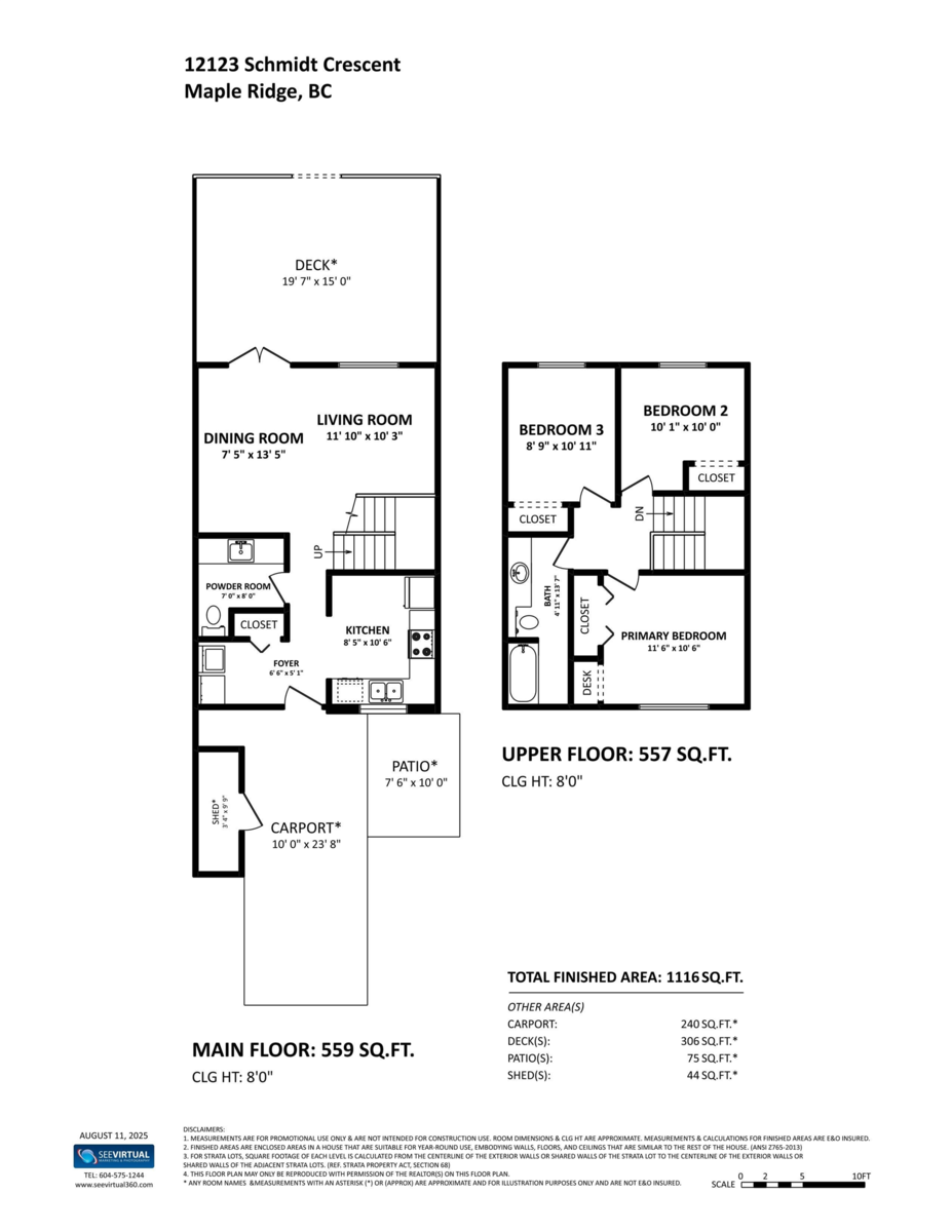 Basement Recreation Room Photo of 12123 Schmidt Crescent, Maple Ridge, BC