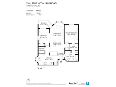 Garden / Landscaping Photo of 314 2700 Mccallum Road, Abbotsford, BC