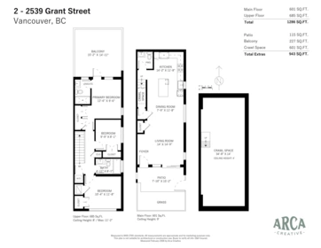 Street View Photo of 2 2539 Grant Street, Vancouver, BC