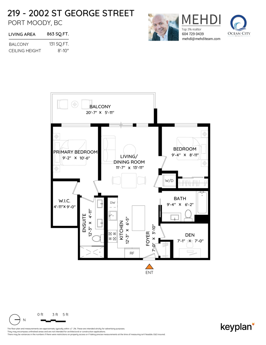 Staircase Photo of 219 2002 St. George Street, Port Moody, BC