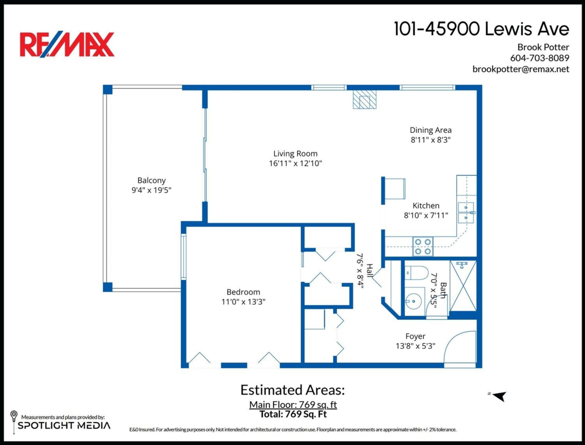 Neighborhood Park Photo Near 101 45900 Lewis Avenue, Chilliwack, BC