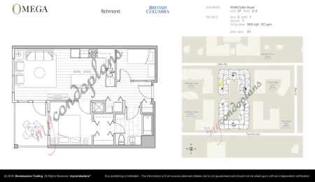 Aerial View of 227 9388 Odlin Road, Richmond, BC