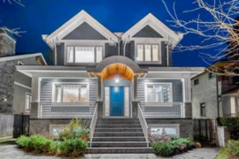 3741 W 37th Avenue, Vancouver, BC