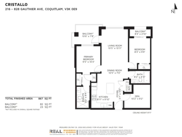 Street View Photo of 216 828 Gauthier Avenue, Coquitlam, BC