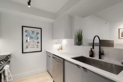 Pantry Photo of 203 2272 Dundas Street, Vancouver, BC