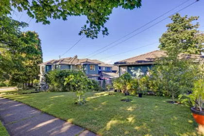 Garden / Landscaping Photo of 588 N Kaslo Street, Vancouver, BC