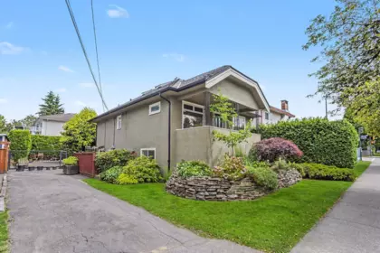 Backyard Photo of 4072 Ontario Street, Vancouver, BC