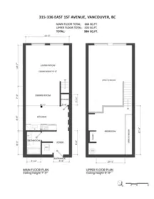 Street View Photo of 315 336 E 1st Avenue, Vancouver, BC