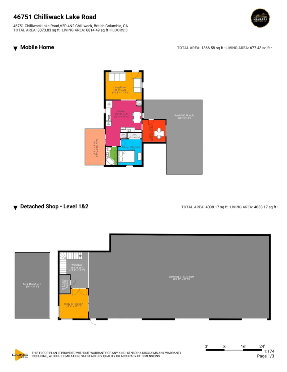 Playground / Recreational Area Near 46751 Chilliwack Lake Road, Chilliwack, BC