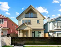 2 2253 Grant Street, Vancouver, BC