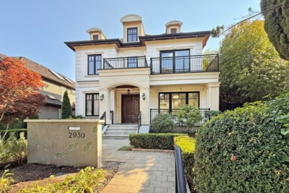 2930 W 29th Avenue, Vancouver, BC, MacKenzie Heights — 5 bed single family residence for sale