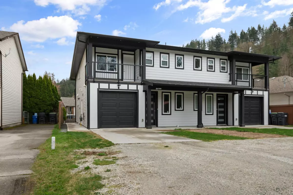 Playground / Recreational Area Near 2 21088 Lakeview Crescent, Hope, BC