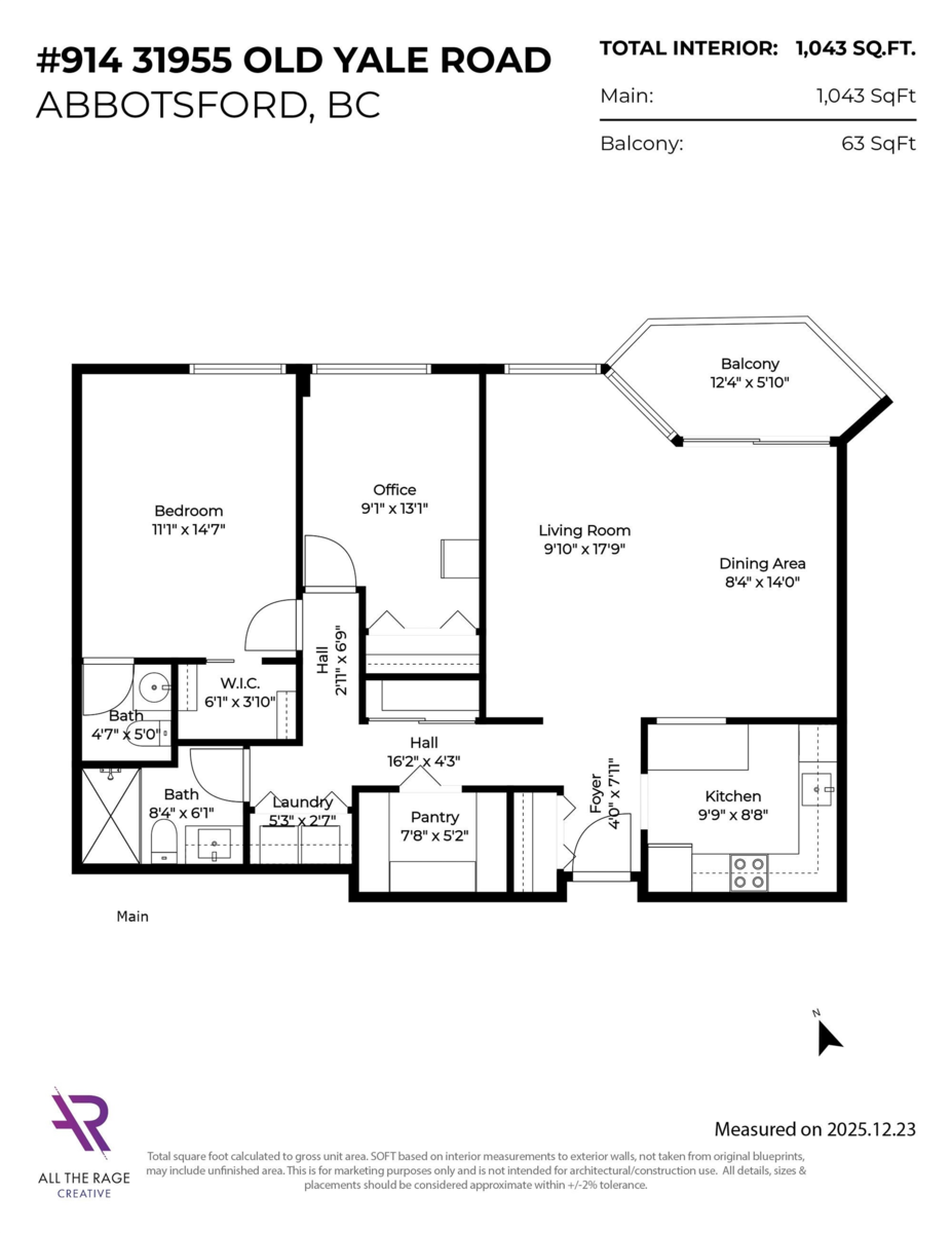 Garden / Landscaping Photo of 914 31955 Old Yale Road, Abbotsford, BC