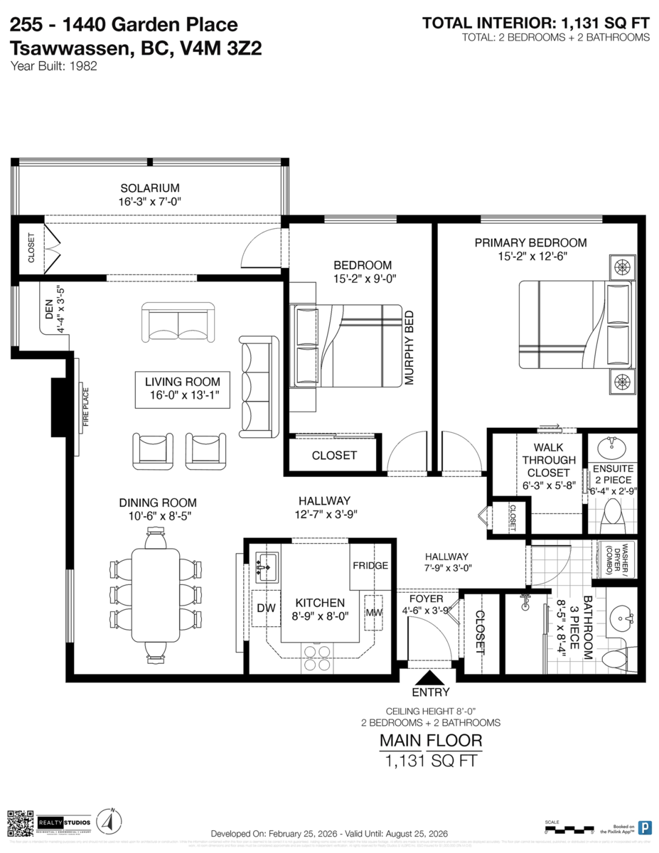 Mudroom Photo of 255 1440 Garden Place, Delta, BC