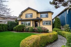1562 W 62nd Avenue, Vancouver, BC