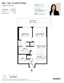 Playground / Recreational Area Near 606 567 Clarke Road, Coquitlam, BC
