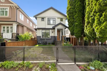 Street View Photo of 5867 Battison Street, Vancouver, BC