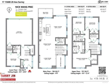 Community Amenities Photo (Clubhouse) of 17 15688 28 Avenue, Surrey, BC