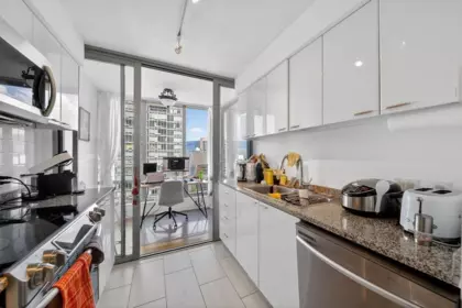 Breakfast Nook Photo of 2202 1200 W Georgia Street, Vancouver, BC