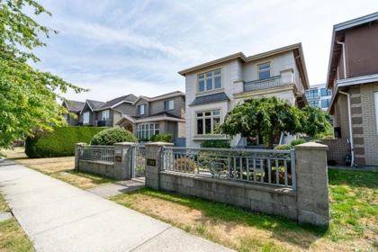 152 W 48th Avenue, Vancouver, BC, Vancouver — Single Family Residence for sale