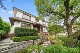 4390 Locarno Crescent, Vancouver, BC