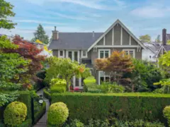 1956 W 13th Avenue, Vancouver, BC