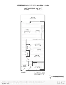 Community Amenities Photo (Clubhouse) of 406 2511 Quebec Street, Vancouver, BC