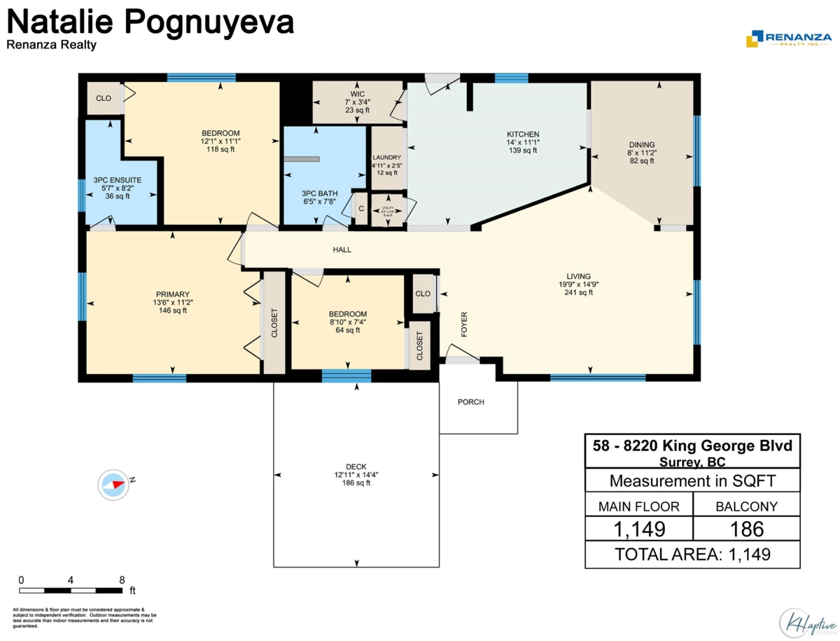 Playground / Recreational Area Near 58 8220 King George Boulevard, Surrey, BC