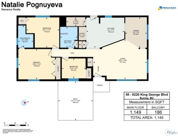 Playground / Recreational Area Near 58 8220 King George Boulevard, Surrey, BC