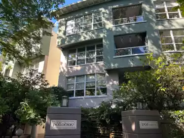 209 1705 Nelson Street, Vancouver, BC, Vancouver — Apartment/Condo for sale