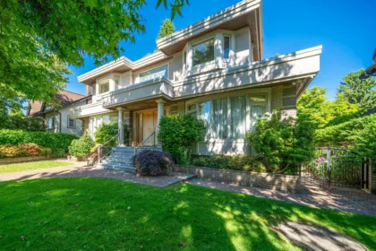 7088 Wiltshire Street, Vancouver, BC, Vancouver — Single Family Residence for sale