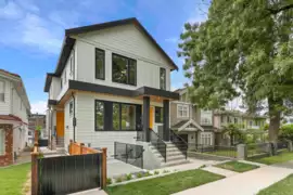 2 4257 Beatrice Street, Vancouver, BC