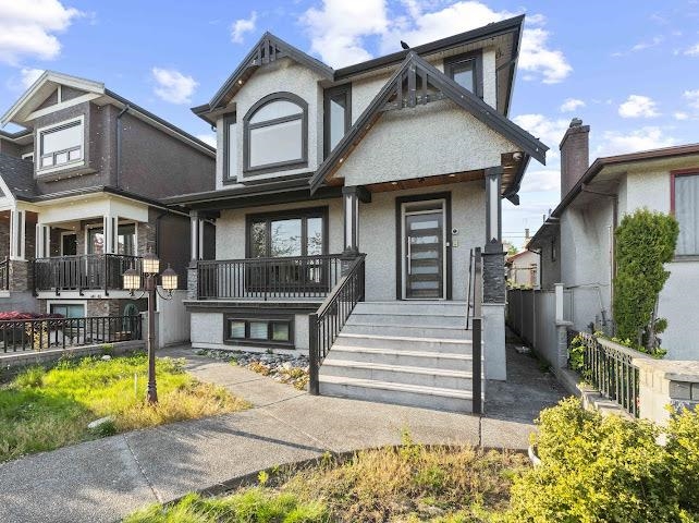 Front Yard Photo of 455 E 60th Avenue, Vancouver, BC